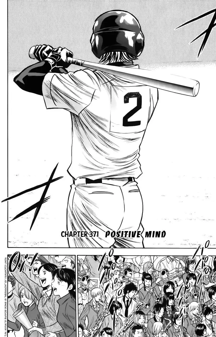 Diamond no Ace Chapter 371 2